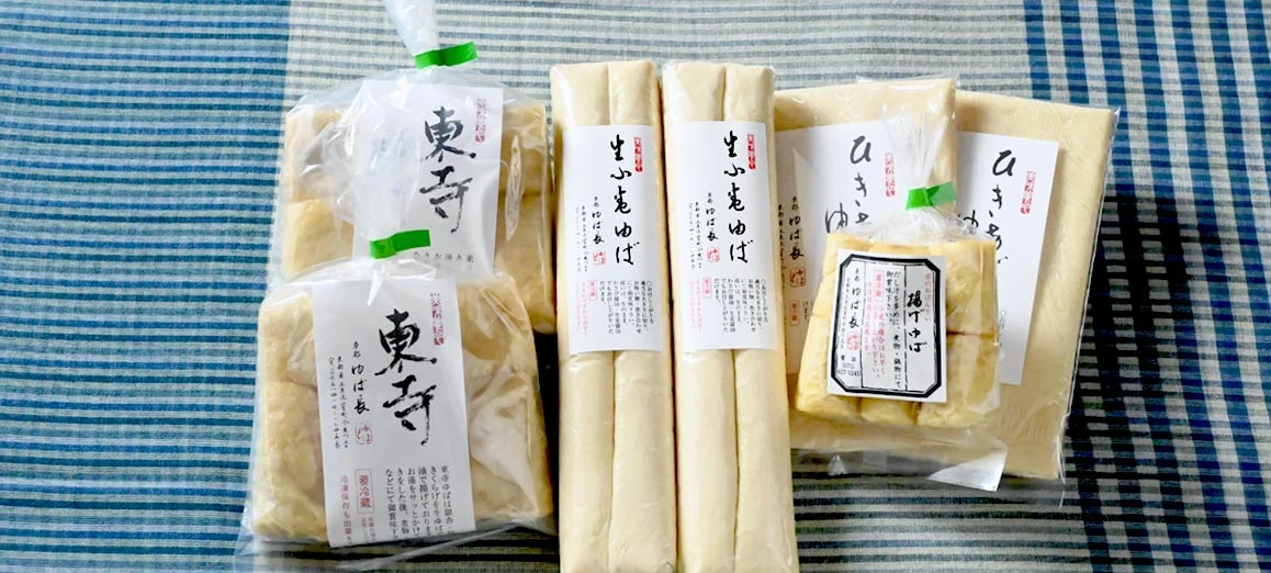 生ゆばセット（鴨水）商品セットの内容